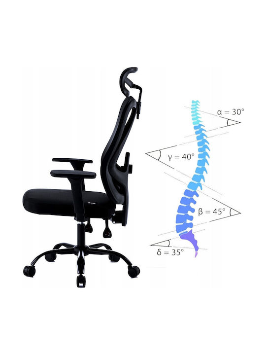 Mozos Ergox Office Chair Black