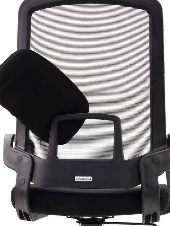 Ergosolid Amo70 Καρέκλα Γραφείου Black