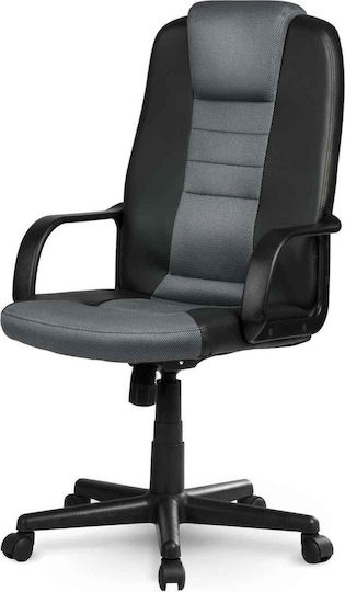 Sofotel Eago Καρέκλα Γραφείου Black-grey