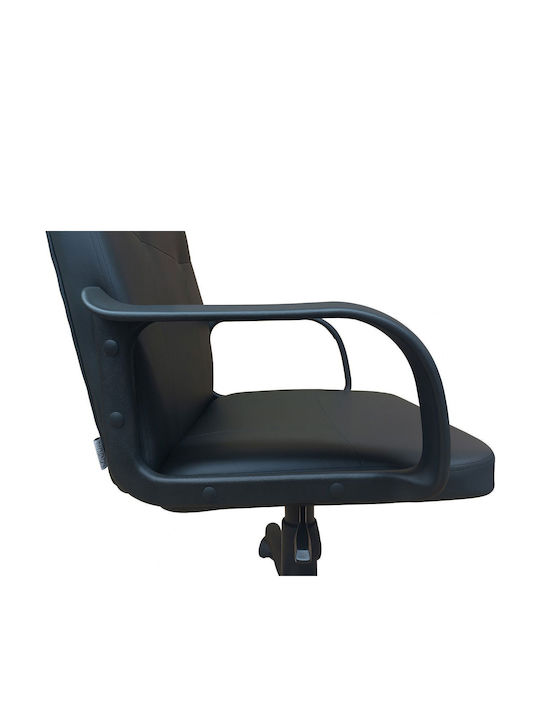 Polihome Aquacorde Office Chair With Recline Black
