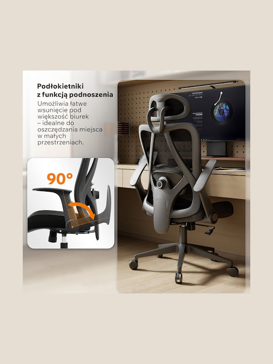 Καρέκλα Γραφείου με Μπράτσα Black SENSE7