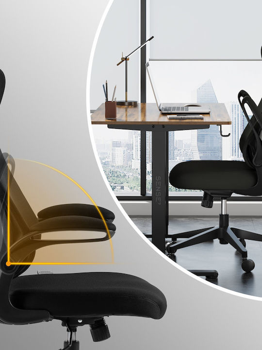 Scaun de Birou Negru SENSE7