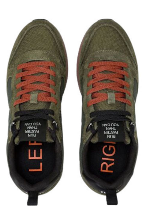 Ανδρικά Sneakers Χακί