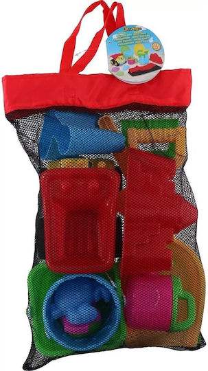 Beach Set Kids 13 Pieces