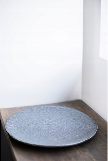 Hendi Plate Shallow with Diameter 18cm