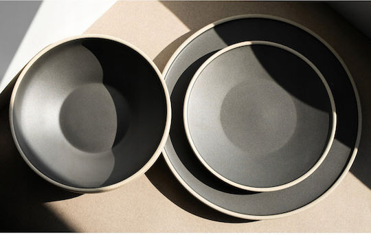Orion Plate Shallow with Diameter 21cm