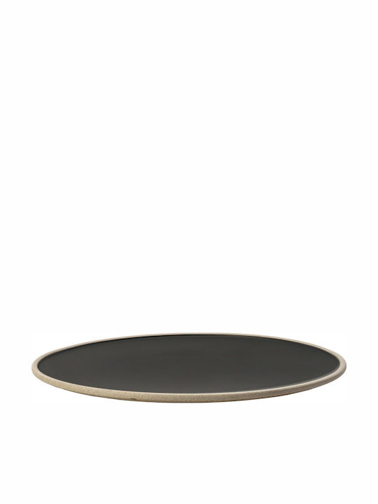 Secret de Gourmet Teller Untiefe mit Durchmesser 28cm