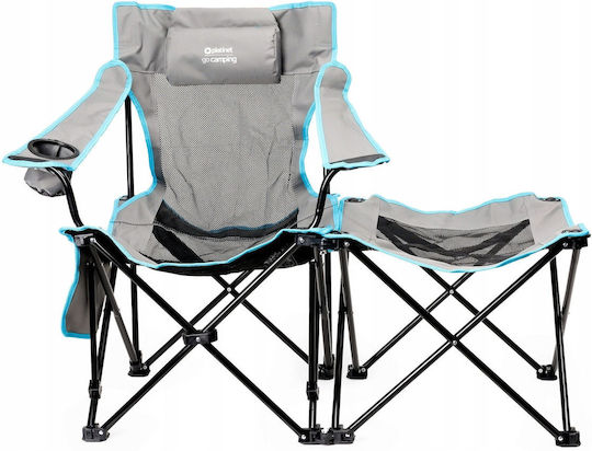 Tabelul pentru Camping Pliabil Negru