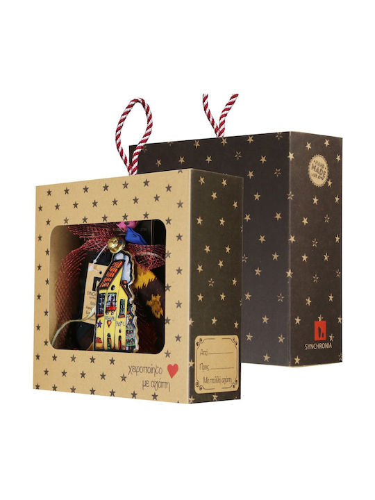 Synchronia Tall Hanging Lucky Charm Home Multicolour 18x18cm 1pcs