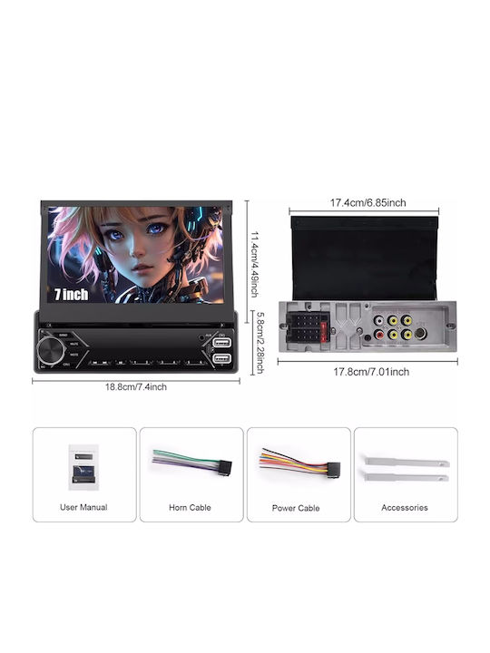 Автомобилно Радио 1 DIN (Bluetooth/USB)