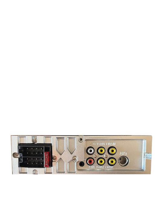 Автомобилно Радио 1 DIN (Bluetooth/USB)