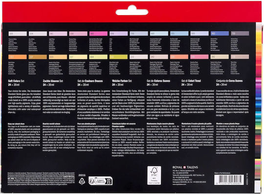Amsterdam Standard Series Акрилни Бои Комплект Меки Цветове 24 X