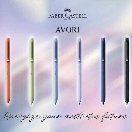 Faber-Castell Pixuri Ballpoint