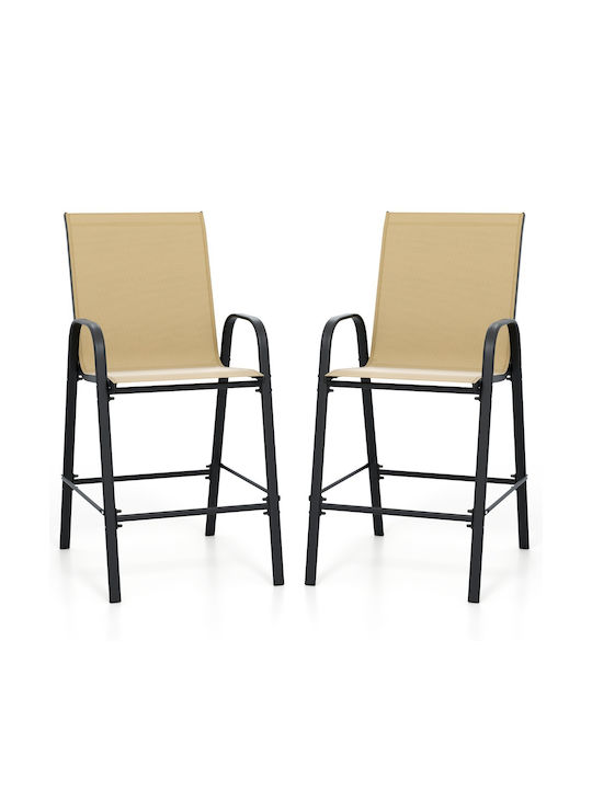 Metallischer Gartenhocker Beiges 2 Stück 62x76x130cm Metallischer Gartenhocker Beiges 2 Stück 62x76x130cm