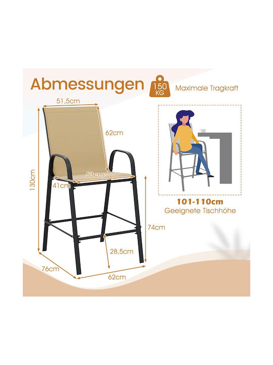 Metallic Garden Bar Stool Outdoor Beige 2 Pieces 62x76x130cm