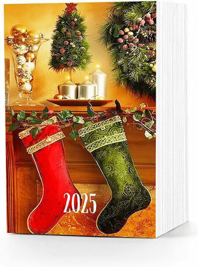 Ydrogeios Daily Wall Diary 2026 4x6cm (Μiscellaneous Designs)