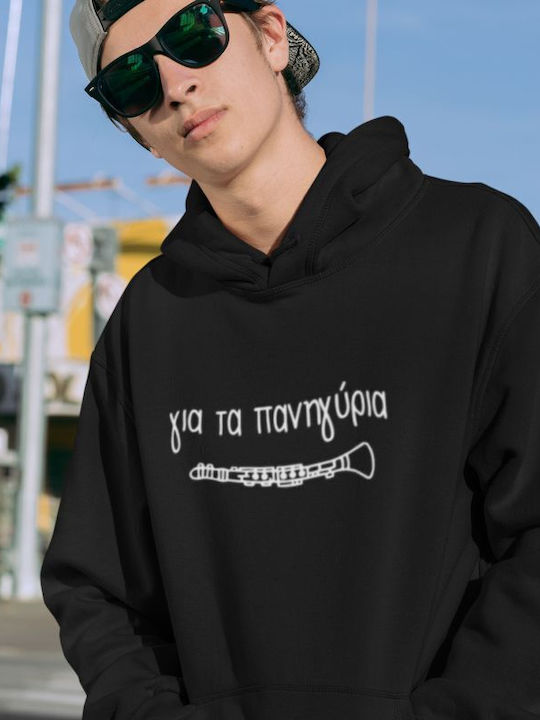 Bedruckte Blusen Kapuzenpulli Panigyria