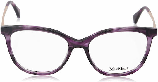 Max Mara Γυναικείος Σκελετός Γυαλιών Μωβ MM 5008 083