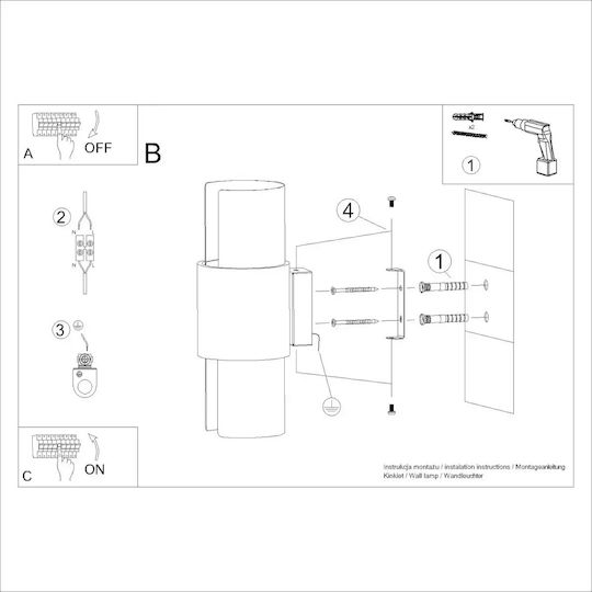 Sollux Classic Lamp Wall with Socket E27 White