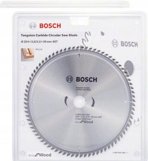 Bosch Blade Диск за рязане с 80 Зъба