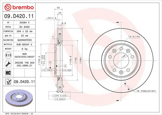 Brembo Спирачен Диск 09.d420.11