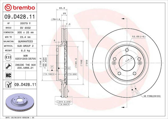 Brembo Спирачен Диск 09.d428.11