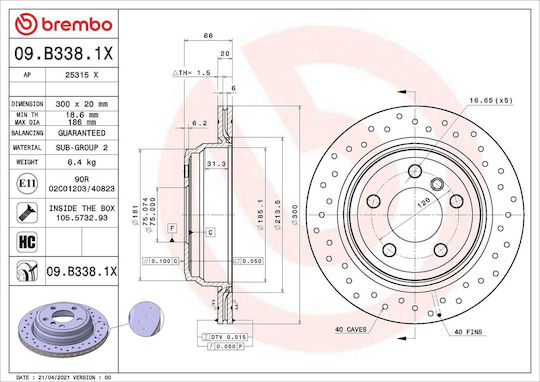 Brembo Спирачен Диск 09.b338.1x