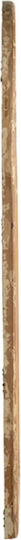 Artekko Arch Wall Mirror Full Length with Brown Wooden Frame 137.9x86.4cm 1pcs
