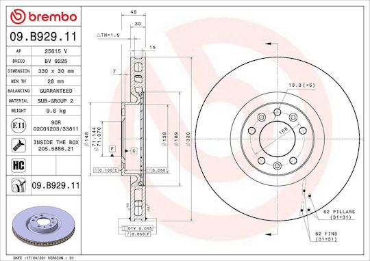 Brembo Brake Disc 09.b929.11