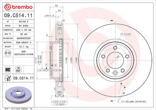 Brembo Brake Disc 09.c514.11