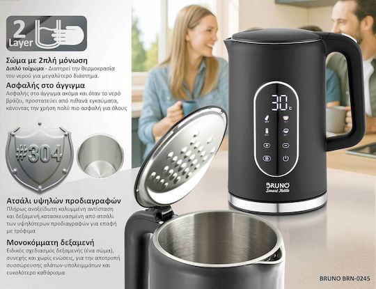 Bruno Advanced Function Water Kettle Digital Double Wall BRN-0245 1.7L 2200W Black