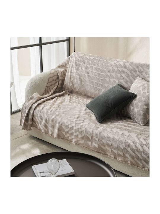 Gofis Home Caspian Ριχτάρι Πολυθρόνας Ζακάρ 156x180εκ. Beige 156/06 2007156106004