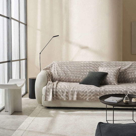 Gofis Home Caspian Ριχτάρι Πολυθρόνας Ζακάρ 156x180εκ. Beige 156/06