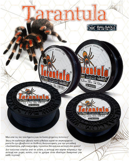 Fishing Line Balsax Tarantula 500m Gray 0.40mm