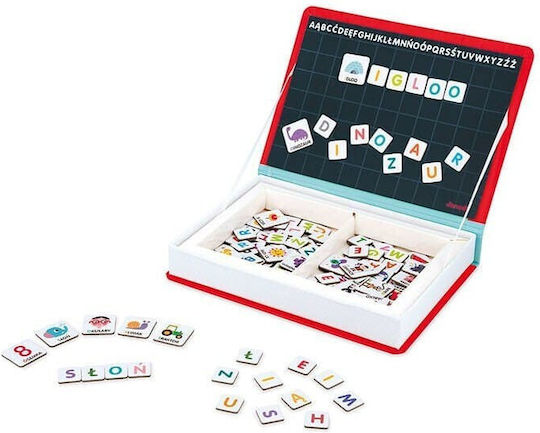 Janod Magnetic Construction Toy