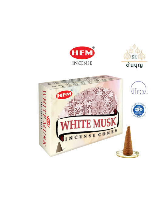 Ароматни Кони White Musk Hem Кони 10 Бройки