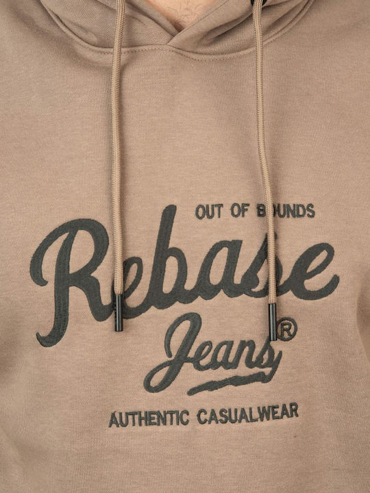 Hanorac cu Glugă Dk Beige