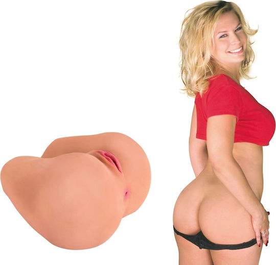 Curve Toys Masturbator Butt με Δόνηση