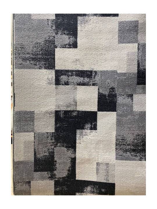 Sakalidis Μοκέτα Γκρι 200x250cm