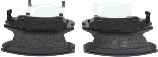 Bosch Комплект Спирачни Накладки Дискови Спирачки 0 986 494 275