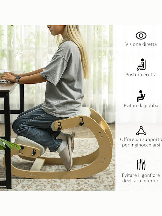 Office Desk Stool Beige 55x85x55cm