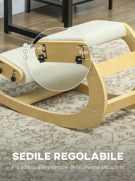 Office Desk Stool Beige 55x85x55cm