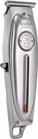 Kemei Professional Rechargeable Hair Clipper Silver KM-1949