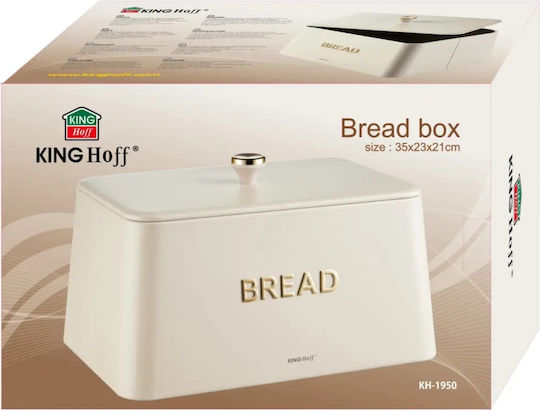 KING Hoff Brotkasten mit Deckel Inox Beige 35x23x21cm