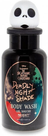 Mad Beauty Bubble Bath Gel With Vanilla Scent