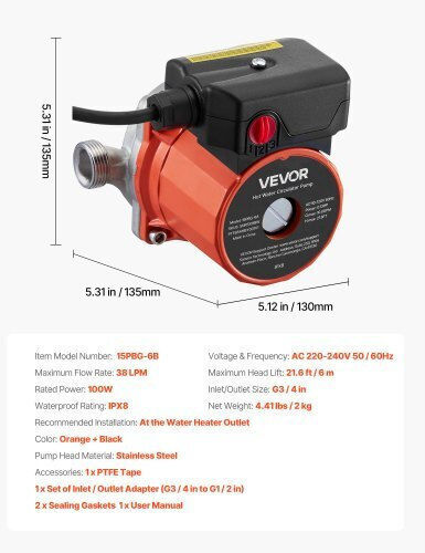 Vevor Ηλεκτρική Αντλία Επιφάνειας 100W