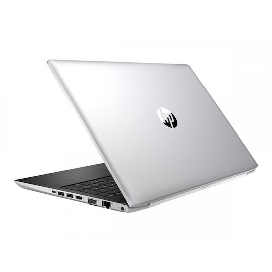 HP ProBook 450 G6 Generalüberholt Klasse A 15.6" (Kern i5-8265U/8GB/256GB SSD/Kein OS)