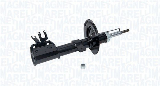 Magneti Marelli Сет амортисьори