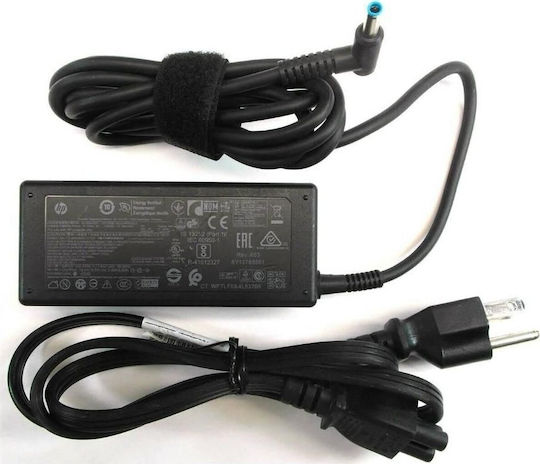 Hp Ac Adapter 200w Smart