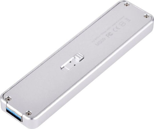 Silverstone SST-MS09 Ασημί